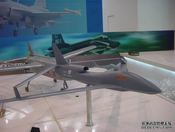 2008���麣��չ�ϵĵ��������˻�ģ����Ƭ