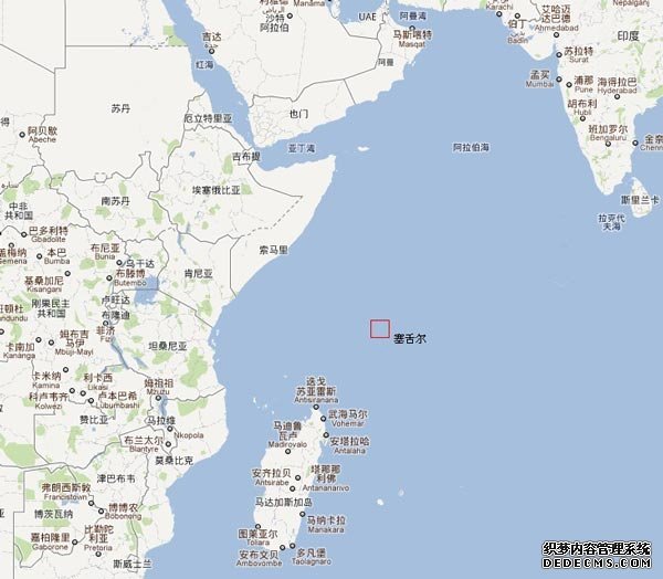 印学者:中国建海外基地 对印直接威胁