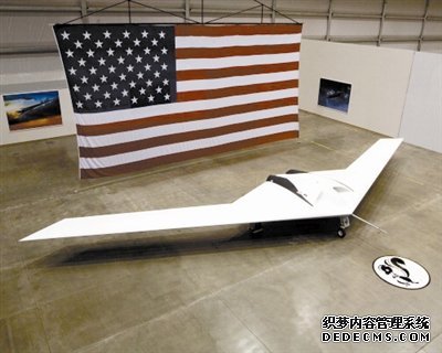 ����RQ-170���˻�